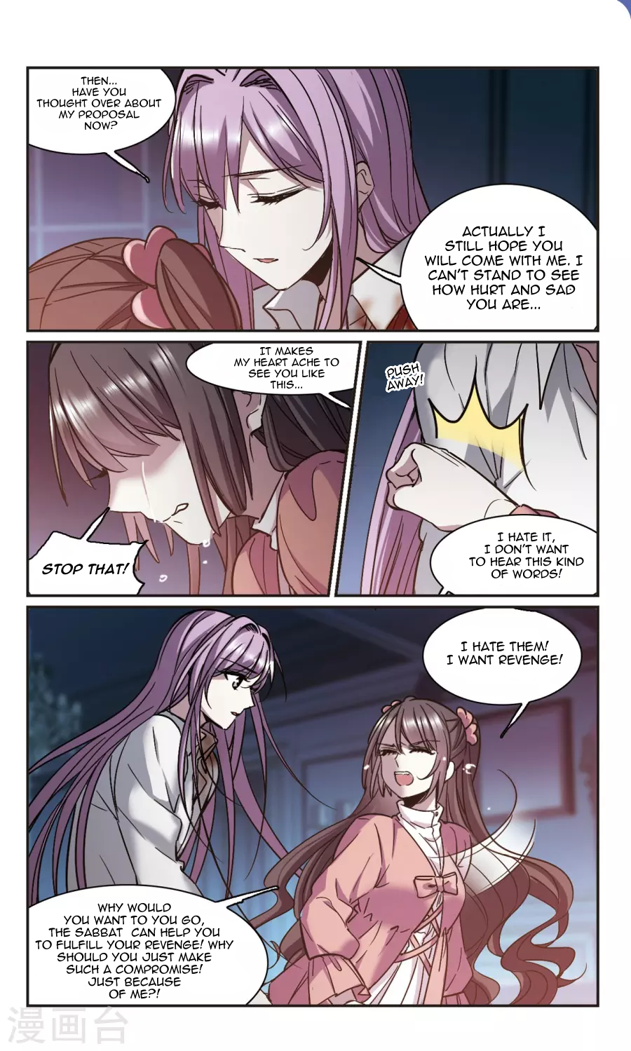 Vampire Sphere Chapter 109 40